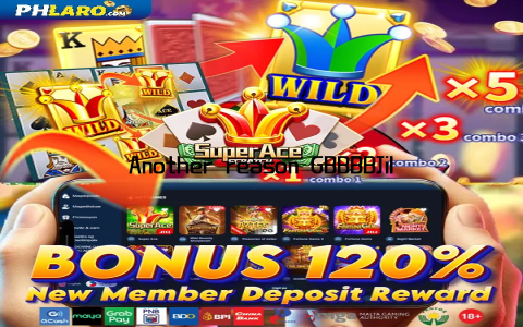 Another reason GBBBBJili Casino is leading the online gambling trend is its focus on rewards and incentives