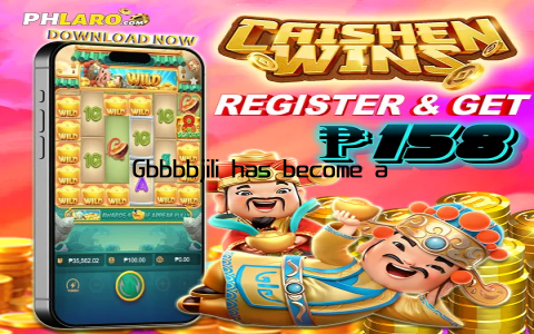 Gbbbbjili has become a part of my daily life, and I can’t wait to see where this journey takes us next
